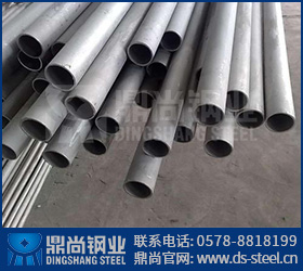 304L无缝管