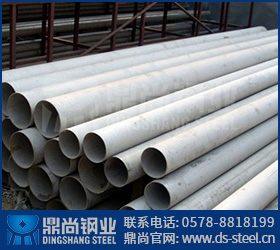 具体分析S32750不锈钢管生产成本高的原因